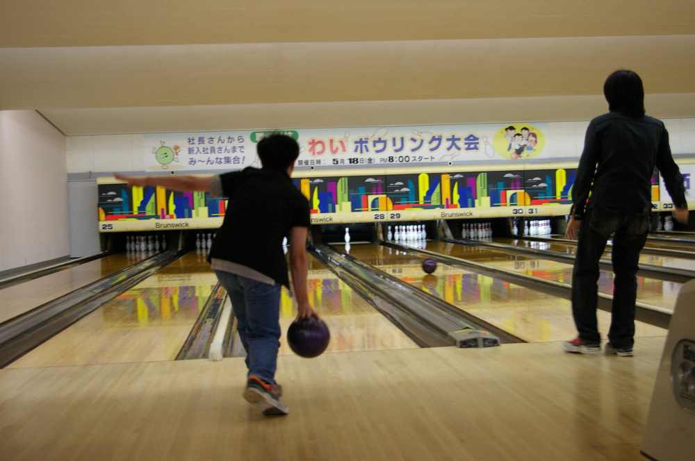 070515-bowling.JPG