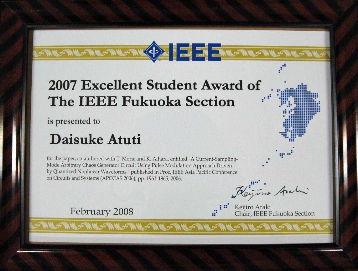 080211-IEEEaward.jpg