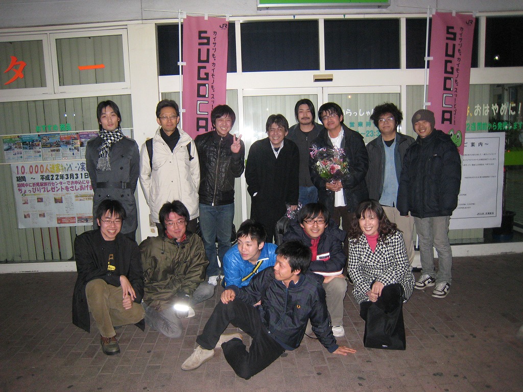 100131hashimoto-san.jpg