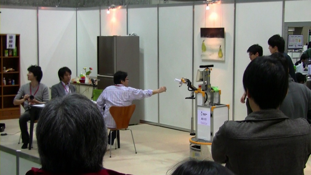 110503robocup.jpg